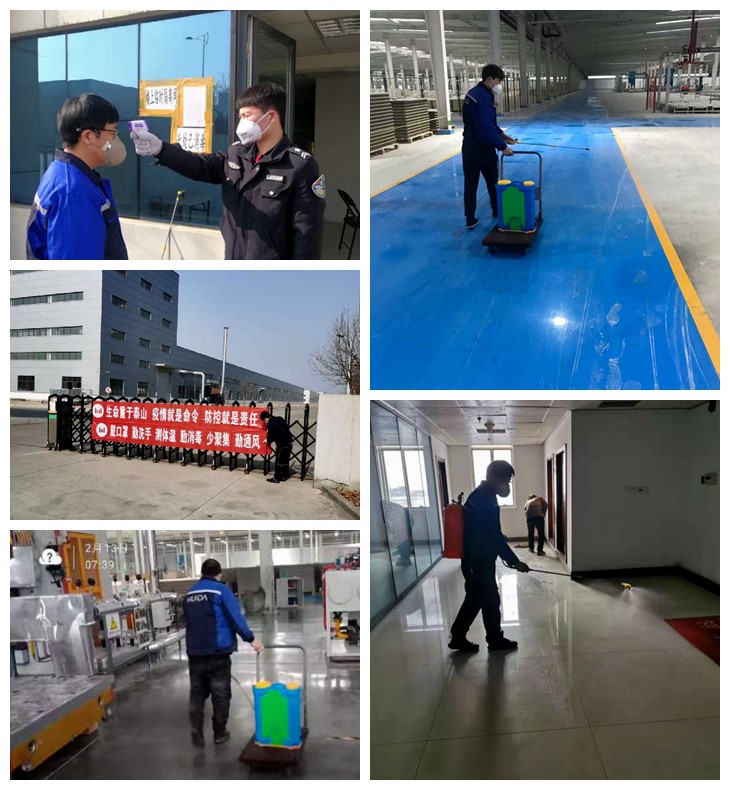 15825086558941.jpg 15825086558941.jpg