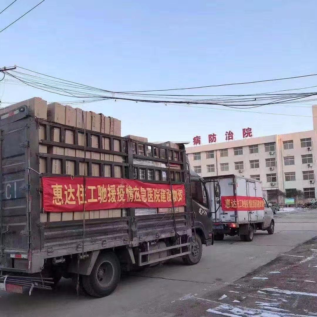 15825093819910.jpg 15825093819910.jpg