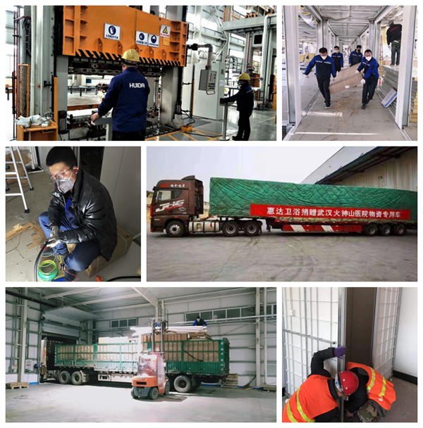 1582510596681.jpg 789.jpg