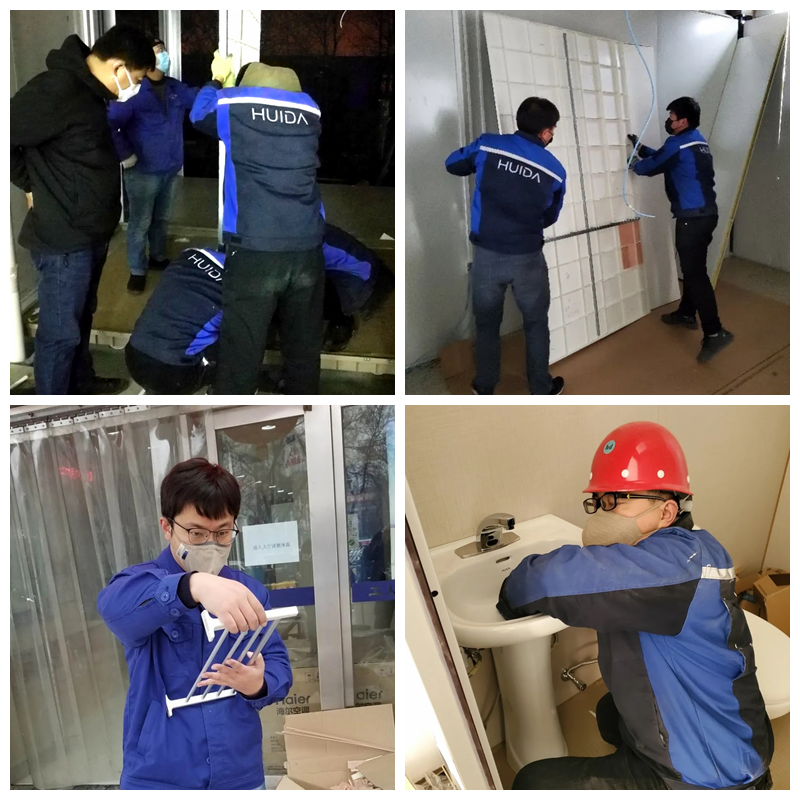 15834631812365.png 15834631812365.png