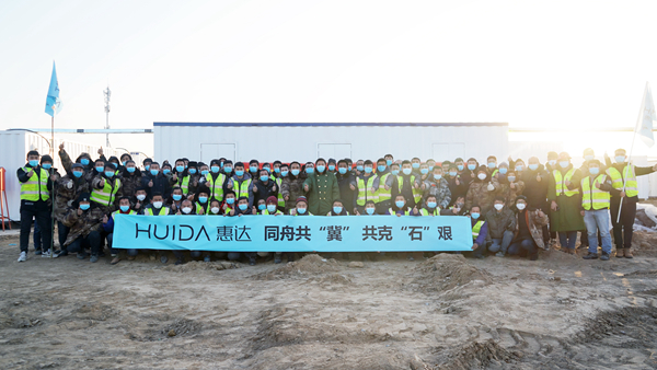 16124237612855.jpg 6.jpg