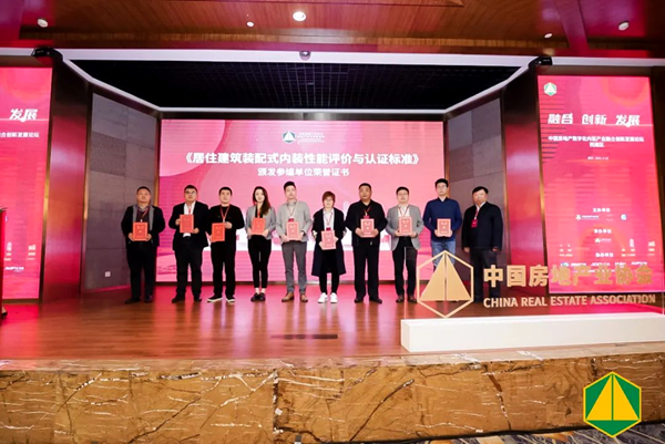 1623302273446.png 777_副本.png