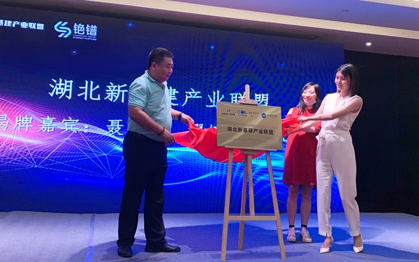 1626317659629.jpg 武漢展會3_副本.jpg