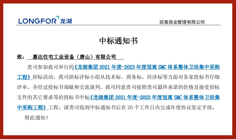 16298520817829.jpg 16298520817829.jpg