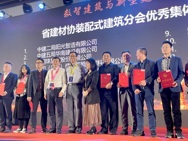 1641441715499.jpg 廣州活動(dòng)1_副本.jpg