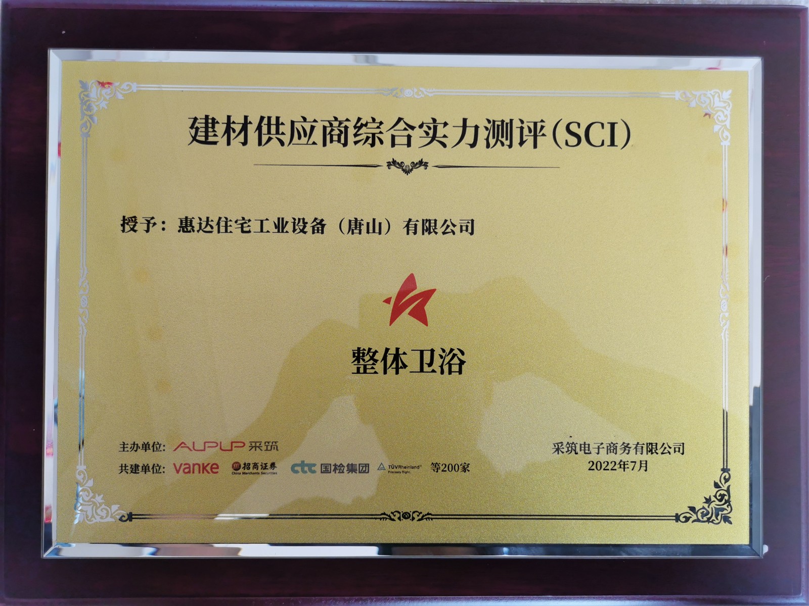 16654532235457.jpg 16654532235457.jpg